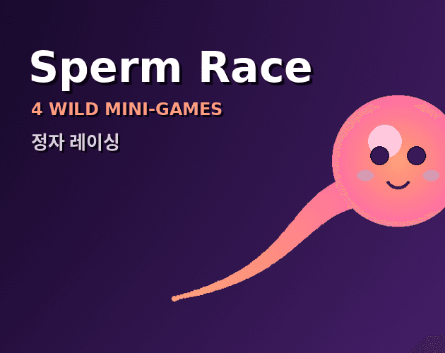 Sperm Race 대표 이미지