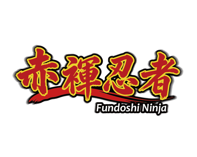 Fundoshi Ninja 대표 이미지