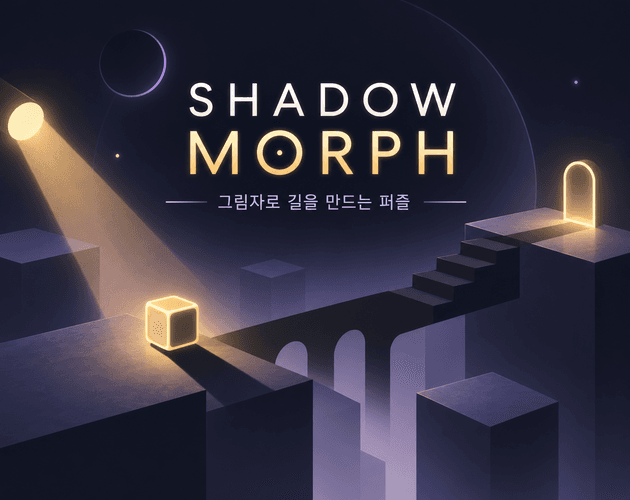 SHADOW MORPH cover