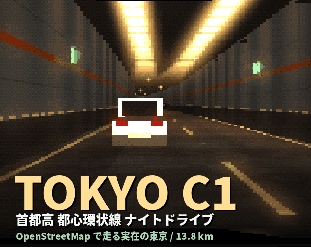 TOKYO C1 cover