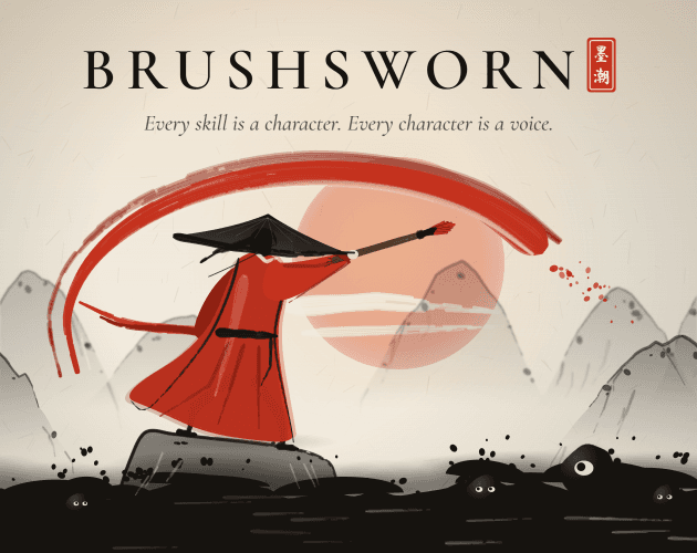 Brushsworn 대표 이미지