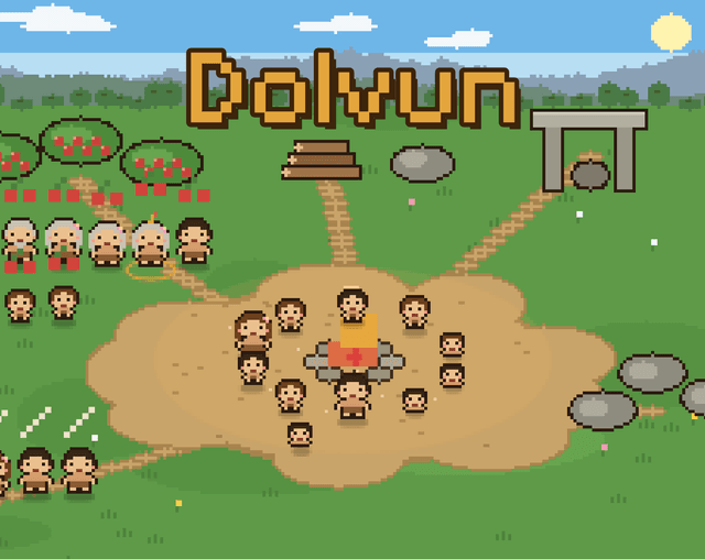 Dolvun cover