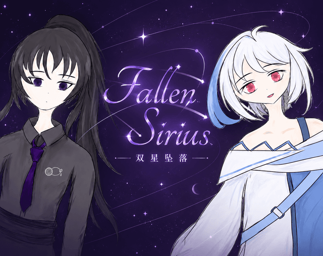Fallen Sirius 대표 이미지