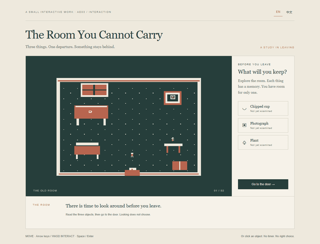 The Room You Cannot Carry 대표 이미지