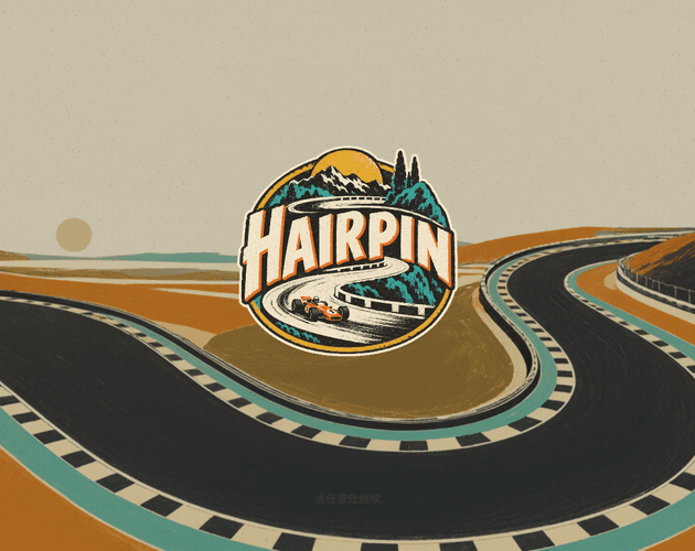 Hairpin 发夹弯 (Demo) cover
