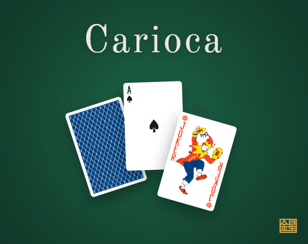 Carioca 대표 이미지