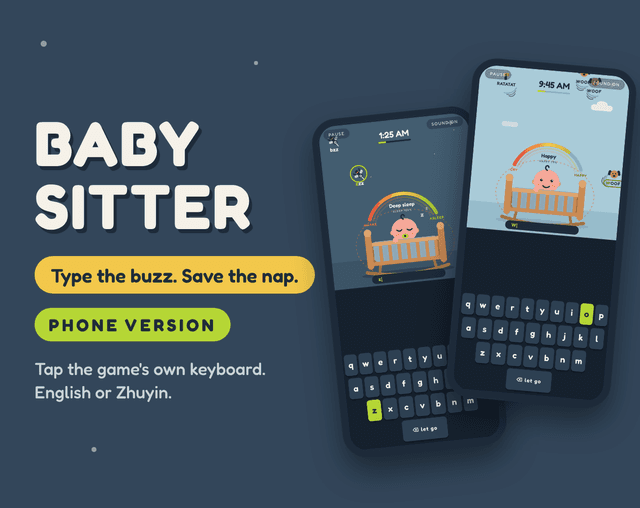 Babysitter (Phone) cover