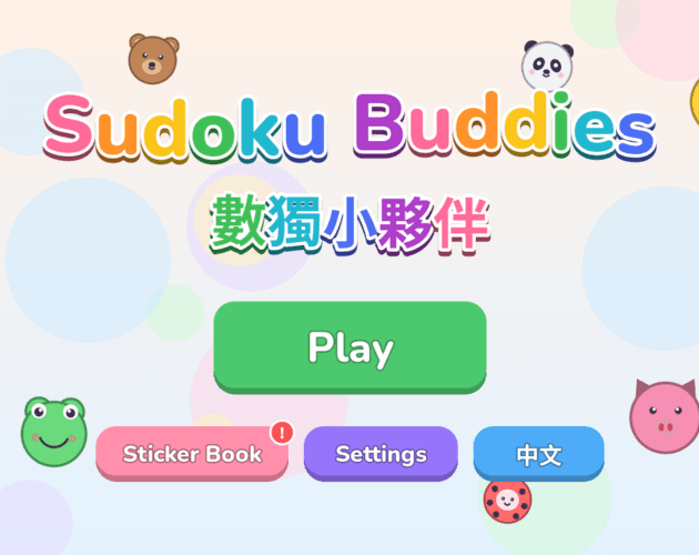 Sudoku Buddies 數獨小夥伴 대표 이미지