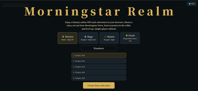 MorningstarRealm 대표 이미지