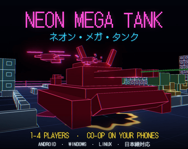Neon Mega Tank 대표 이미지