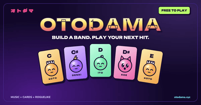 Otodama cover
