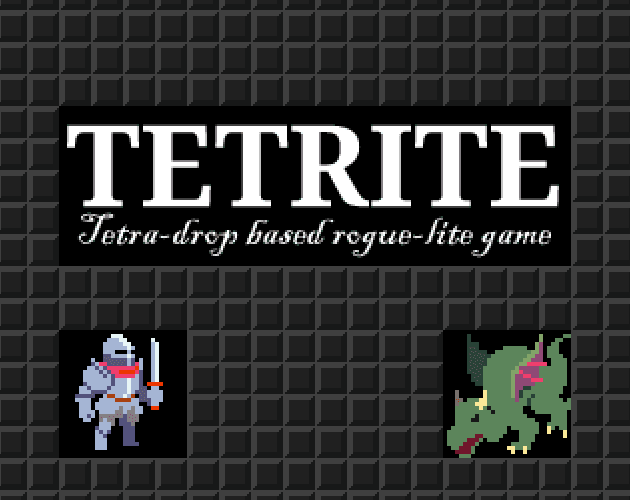 TETRITEのメイン画像