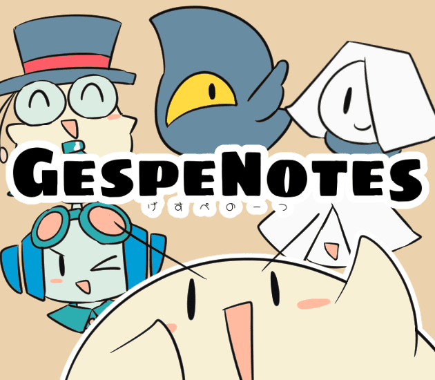 Gespenotes -げすぺのーつ- 대표 이미지