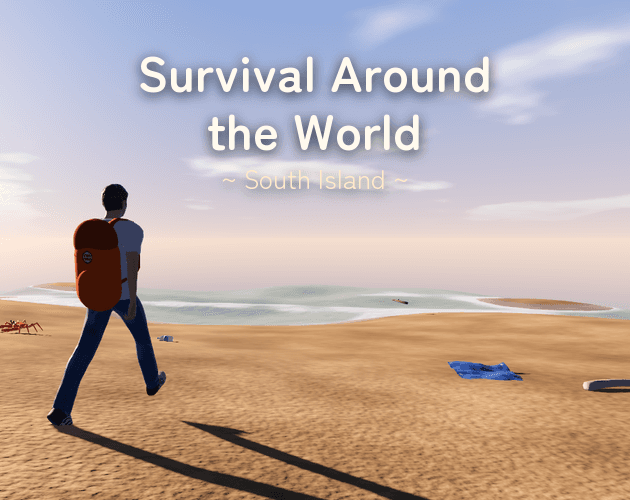 Survival Around the World: South Island / 世界一周サバイバル cover