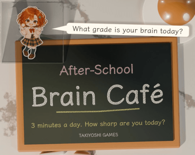 Brain Café 대표 이미지