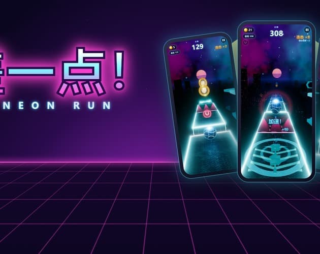 Almost! Neon Run 대표 이미지