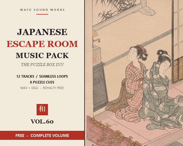 FREE Japanese Escape Room Music Pack — The Puzzle Box Inn (WAFU Vol.60) 的封面
